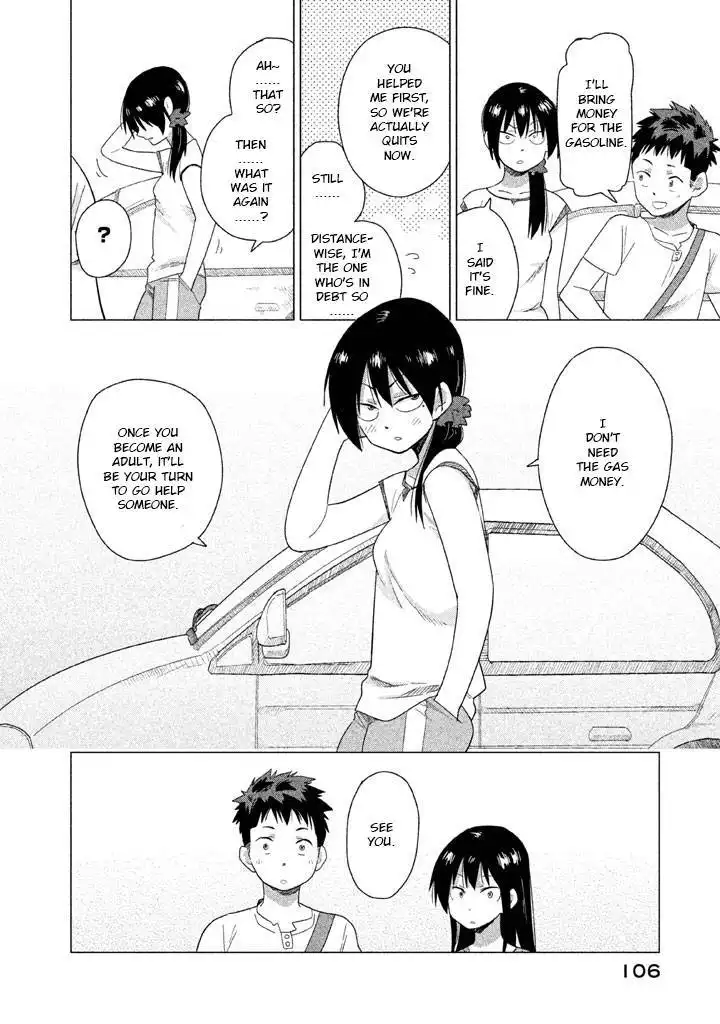 Kyou no Yuiko-san Chapter 17 11